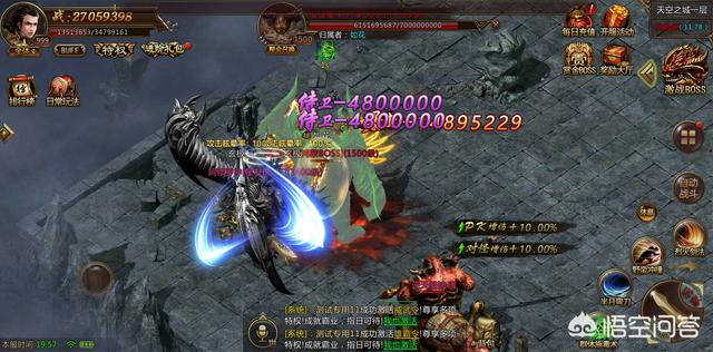 传奇复古版手游战士双分支技能如何抉择烈火or雷霆(传奇手游复古版专家技能怎么没有烈火) 第7张 传奇复古版手游战士双分支技能如何抉择烈火or雷霆(传奇手游复古版专家技能怎么没有烈火) 第7张