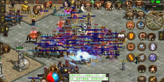 传奇怀旧高爆版你知道战士武器选择吗快看看这篇攻略吧（热血传奇怀旧版升武器）