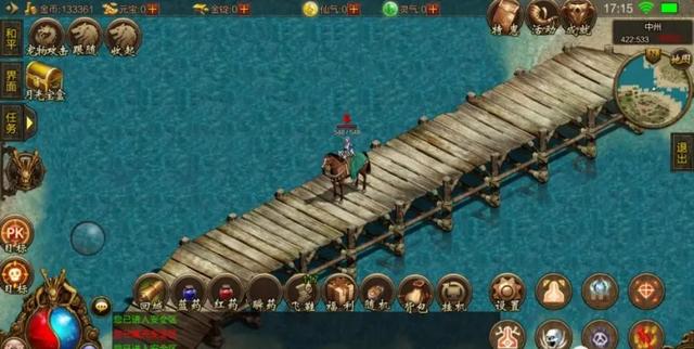 传奇怀旧高爆版你知道战士武器选择吗快看看这篇攻略吧(热血传奇怀旧版升武器) 第4张 传奇怀旧高爆版你知道战士武器选择吗快看看这篇攻略吧(热血传奇怀旧版升武器) 第4张