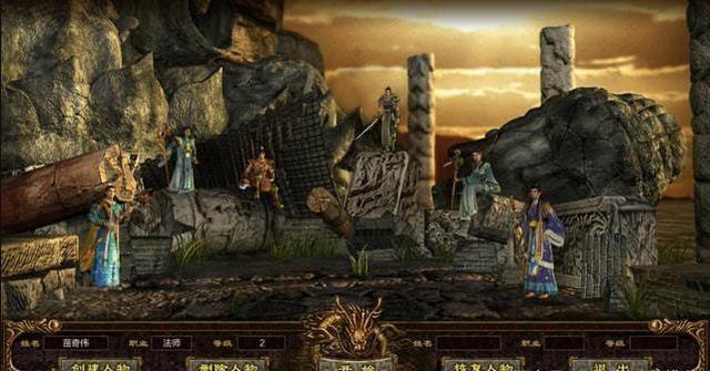 传奇手游传奇群英版前期避坑指南微氪玩家详细玩法攻略（传奇手游不氪金的有吗） 第6张