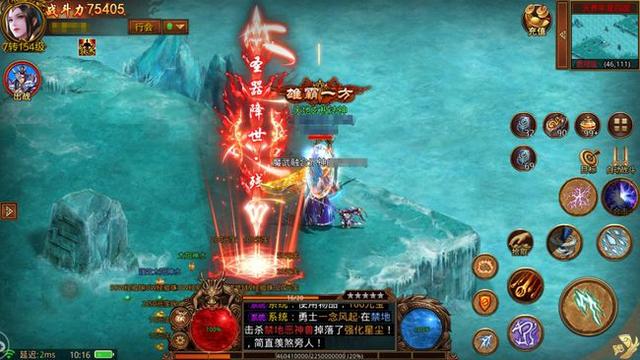 传奇手游传奇群英版前期避坑指南微氪玩家详细玩法攻略（传奇手游不氪金的有吗） 第4张