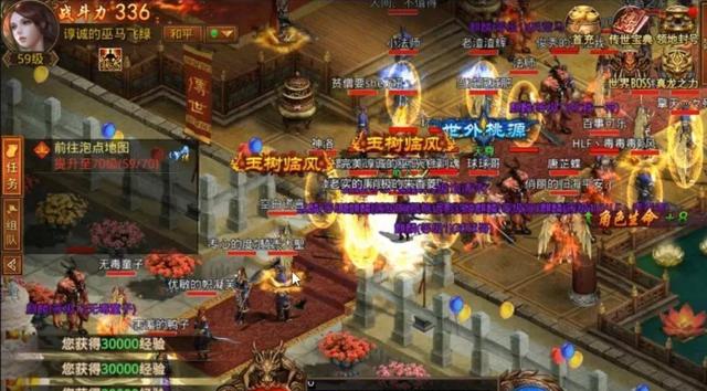 传奇元神手游传奇群英最新玩法攻略教你如何摆脱小白（传奇手游元神版）