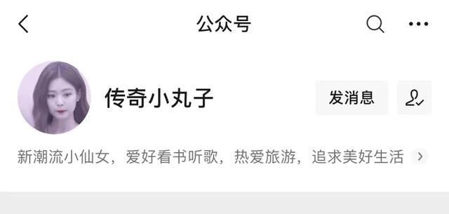 传奇元神手游传奇群英最新玩法攻略教你如何摆脱小白（传奇手游元神版）