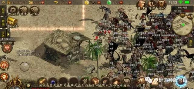 传奇世界传奇元神版进阶攻略教程还不快收藏起来（传奇世界元神融合步骤）