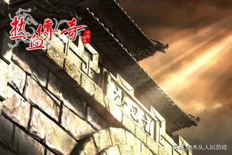 热血传奇法师为什么被玩家又爱又恨（传奇之热血法师）