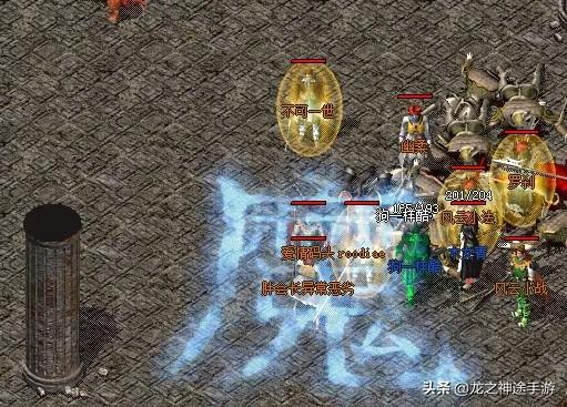 热血传奇中道士有什么厉害的技能吗（热血传奇道士技能等级）