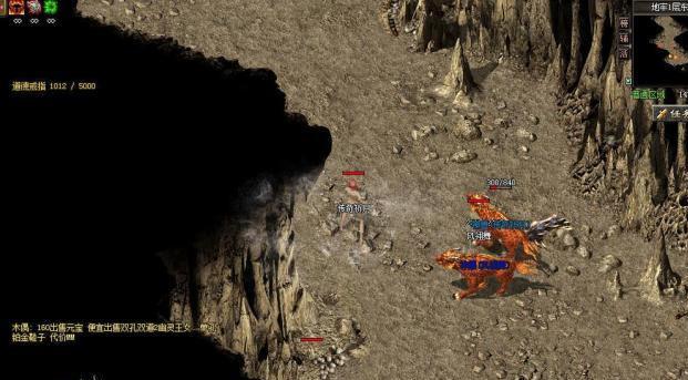 热血传奇因为什么原因早期传奇中玩家们偏爱道士（热血传奇手游道士后期） 第1张