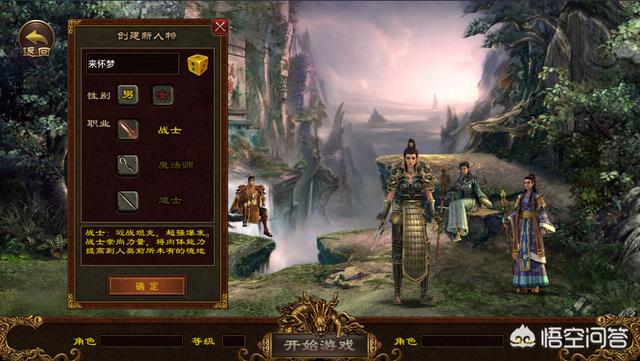 有什么打金的传奇SF推荐（sf的黄金怎么样）