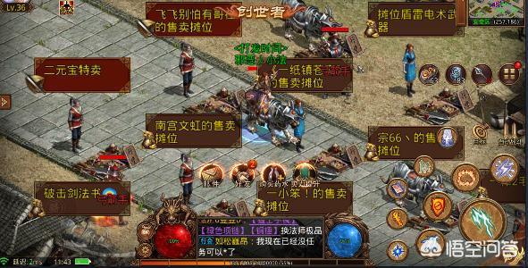 有什么打金的传奇SF推荐（sf的黄金怎么样）