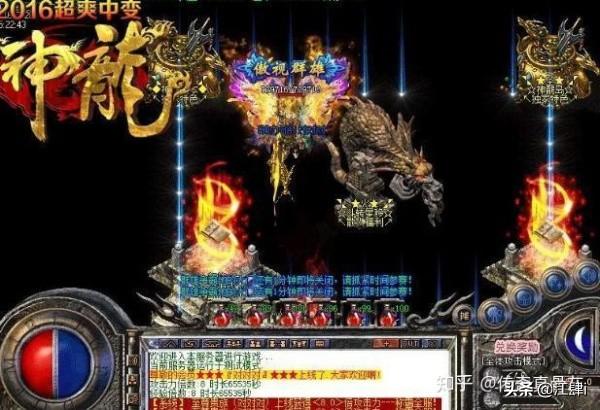 热血传奇私服是怎么诞生的呢（传奇开服热血） 第1张