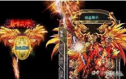 热血传奇私服是怎么诞生的呢（传奇开服热血） 第2张