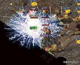 热血传奇中法师的地狱雷光厉害吗（热血传奇法师地狱雷光伤害）