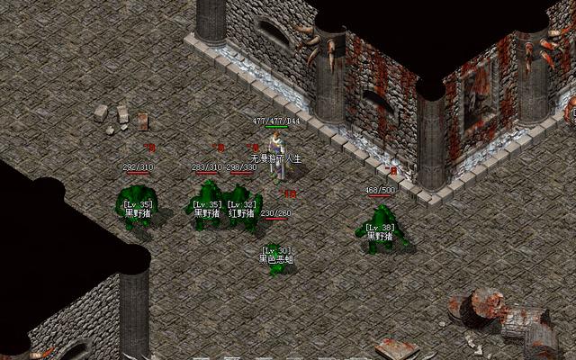 热血传奇道士后期怎么搭配完虐战士（热血传奇怀旧版道士和战士哪个厉害）