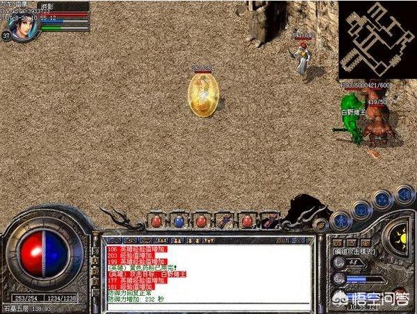 热血传奇的衰落仅仅是因为私服所造成的吗(热血传奇现状)