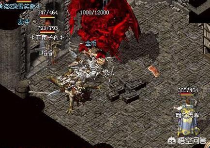 热血传奇中道士的毒为什么有两种颜色（传奇道士灰色药粉是什么颜色的毒）