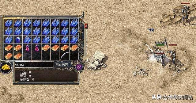 热血传奇中道士的核心技能是哪几个（热血传奇道士基础属性）