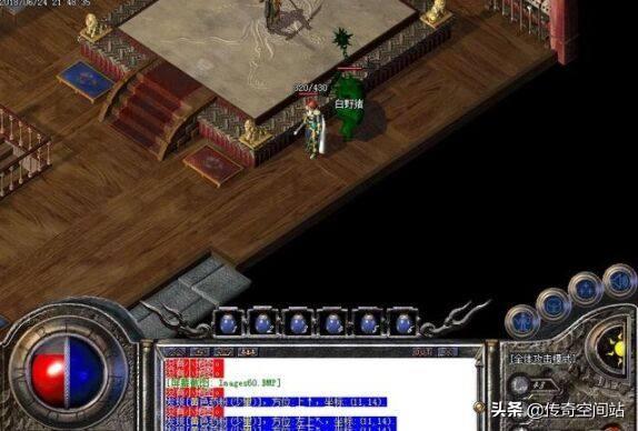 热血传奇中道士的核心技能是哪几个（热血传奇道士基础属性）