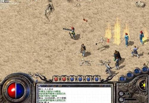 热血传奇嗜魂法杖当年有多珍贵（传奇世界嗜魂法杖） 第6张