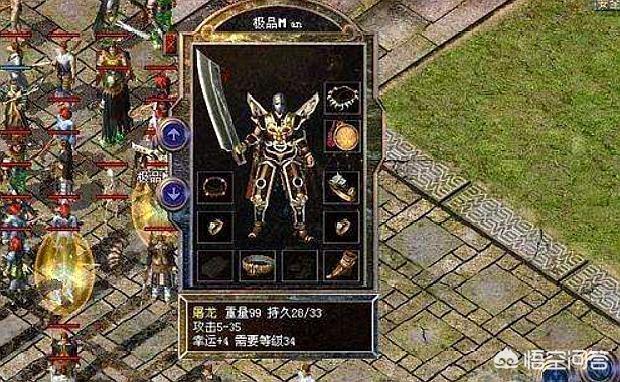 在热血传奇中法师的最强武器是哪一件蕴含着什么传说吗（热血传奇法师哪个技能伤害最高）