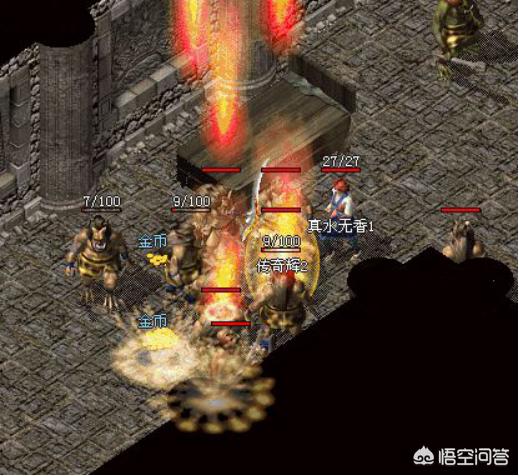 《热血传奇》战士学会开天斩，PK再也不怕道士跑了，请问这个技能可以破魔法盾吗？ 第4张