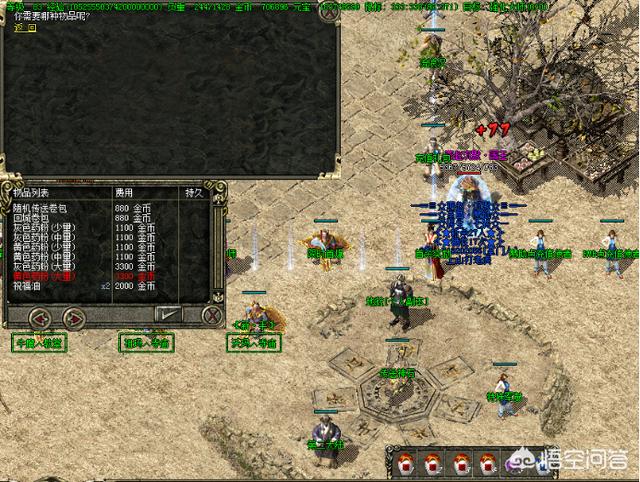 热血传奇：狂毒道士学完施毒术就练，其实大错特错，请问有经验玩家会怎么练习？