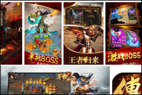 传奇私服道士召唤月灵是哪个版本（道士召唤月灵的合击传奇手游）