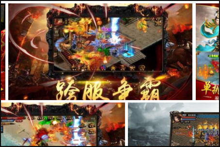 传奇私服道士召唤月灵是哪个版本（道士召唤月灵的合击传奇手游）