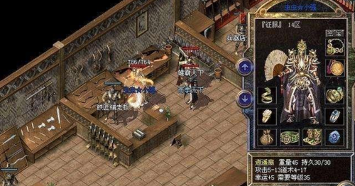 传奇SF复古道士武器怎么练（传奇怀旧服 道士带什么装备）