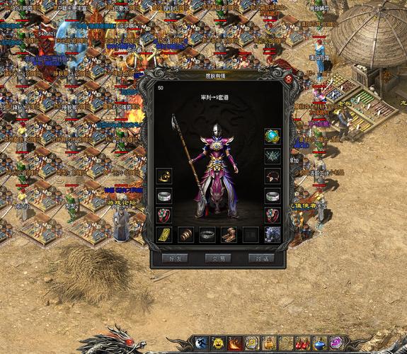 热血传奇为什么玩战士要有耐心（热血传奇玩战士还是道士）