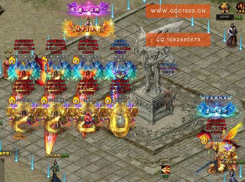 3000ok新开传奇网站公益服_传奇私服