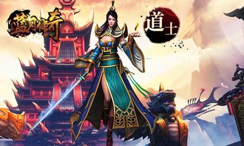 道士这个职业到最后一定是一个强者_汽博传奇网站,www.cqacura.com(转载)