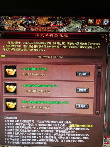 请问传奇世界法师带什么元神最好?还有现在传奇用元宝怎么升级最快~怎样最划算~~救公主除外~如果你也是玩传奇的老手~请问你是怎么升级的？