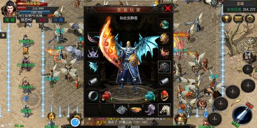 超级变态传奇新服网_热血传奇私服