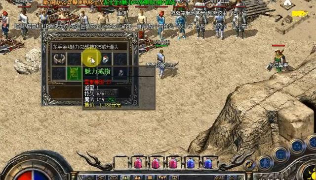 超级变态传奇新服网_热血传奇私服