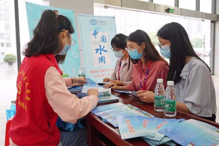 倾听“水的故事情节”搞好水该文2022“世界Cosmetic”“中国水周”主轴活动获得成功举行