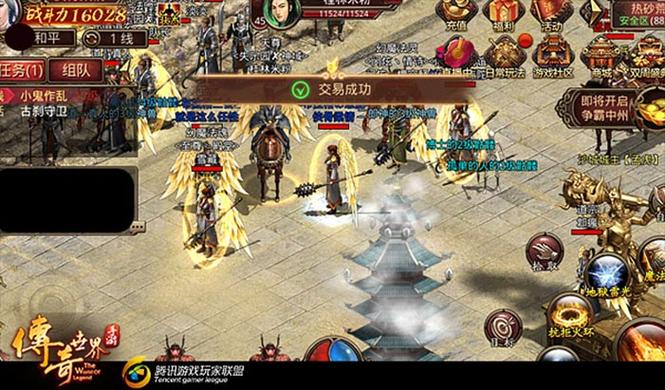 传奇sf世界手游职业讨论(传奇sf世界手游：职业分析)