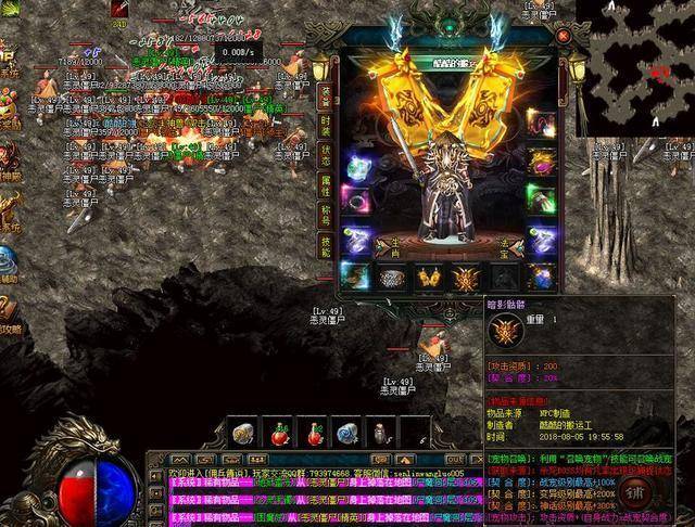 贪玩游戏大哥传奇私服攻略(传奇私服攻略大全)