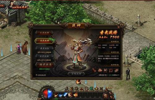 血煞传奇私服攻略(血煞传奇攻略大全) 第2张