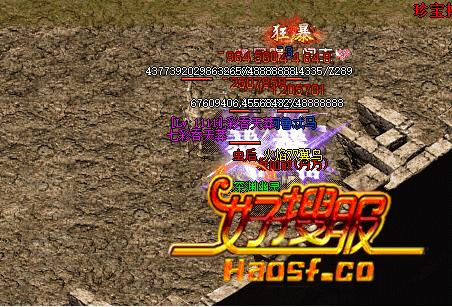 热血传奇sf那个职业厉害(最强职业大比拼！) 第2张