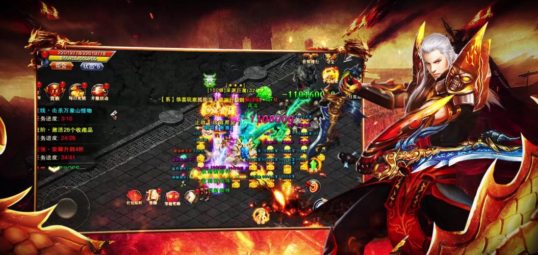 御龙单职业传奇sf(传奇御龙：单职业重现)