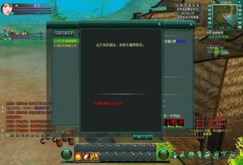 问仙传奇私服攻略(问仙传奇：私服玩家必看攻略)