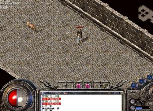 风云传奇私服鬼斧神工攻略(鬼斧神工攻略：打造传奇私服神器) 第1张