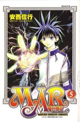 魔兵传奇私服战争游戏规则攻略 第2张