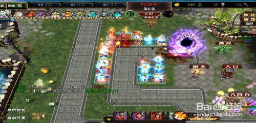 魔兽三国传奇私服攻略(魔兽三国传奇私服攻略：最全攻略大揭秘！)