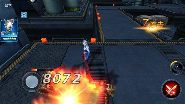 奥特曼传奇私服1.0版本攻略(奥特曼传奇1.0版本攻略大全)