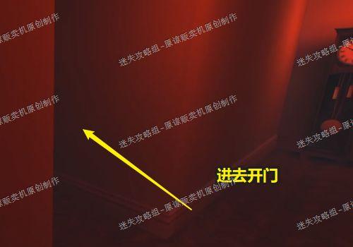 经典传奇私服无尽噩梦攻略(无尽噩梦攻略解密) 第2张