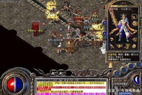 虾米传奇私服0.1攻略(重温经典：虾米传奇私服攻略) 第2张