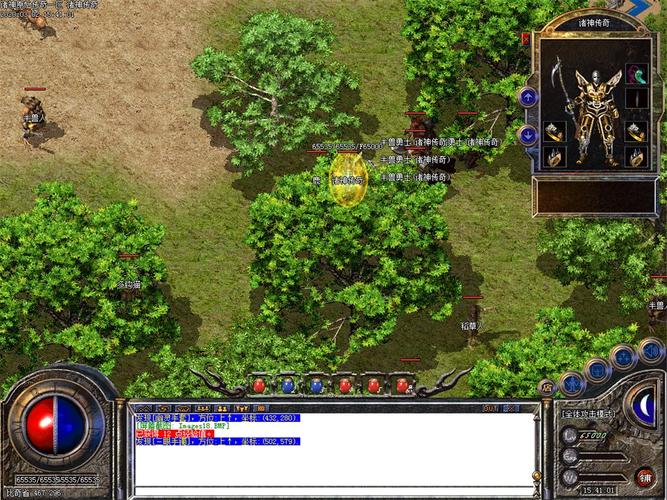 魔法大师 传奇私服攻略秘籍(魔法大师:传奇私服攻略大全) 第2张 魔法大师 传奇私服攻略秘籍(魔法大师:传奇私服攻略大全) 第2张