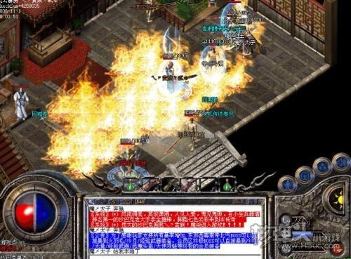 风云传奇私服古董攻略(风云传奇私服古董玩法指南) 第1张