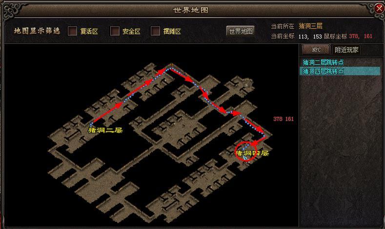 经典传奇私服墓葬攻略(私服墓葬攻略汇总) 第2张